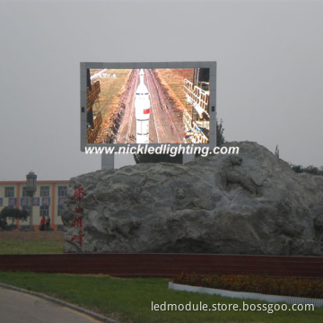 P25mm Outdoor Wall Advertising Full Color LED Display Board